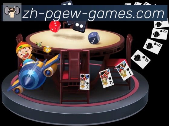 pg电子在线官网全站App